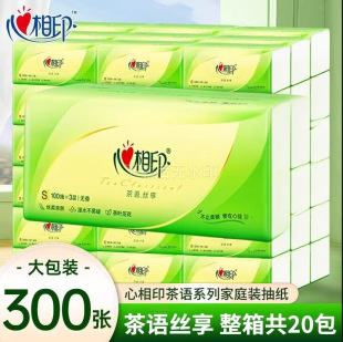 ����ӡ���Z�鼈�z������100���Ҏ����x������ͽ����鼈