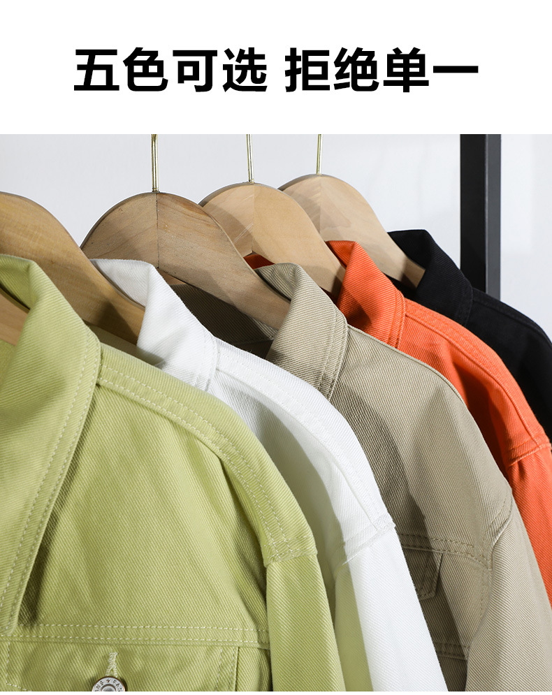 中国直邮 HEY+JEANS 牛仔外套女装糖果色设计感宽松短款小香风外套 卡其色 S