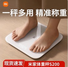 ���ú��s�������w�׼�400S��ӷQ�{��0s�w֬�Ӿ�׼20�p�ʌ��w�س�