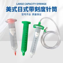 �c�z�C��ʽ�Ͳ���̶�ᘹ�5-50CC��ʽ�����zͲ����ɫ�zͰ�c������