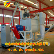 牛羊兔鸡鸭猪饲料粉碎搅拌机组 小型简易配合浓缩饲料生产设备厂