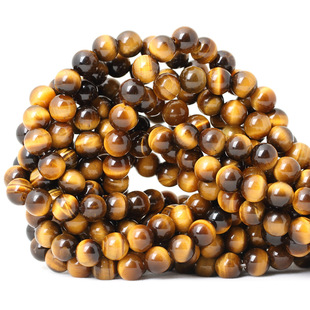 5A��Ȼ����ʯɢ��A�����l �S����ʯ���Ӱ��Ʒ�S����ʯɢ�����l