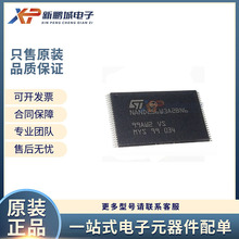 NAND128W3A2BN6E NAND128W3A2BN6 TSOP-48惦ԭbF؛NƬ