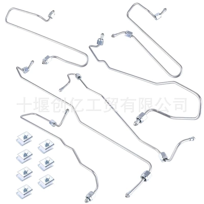 Suitable for 3406 Tubing