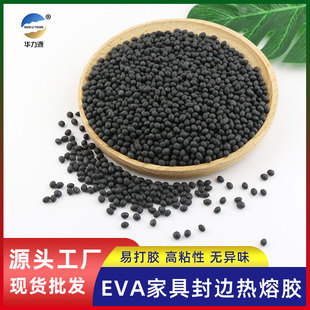 eva�����z��߅ ��ɫ�����z�w����ʽ�Ҿ߷�߅�z�ߜ��zľ�������zˮ