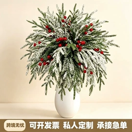 仿真花;仿真绿植;仿真盆栽