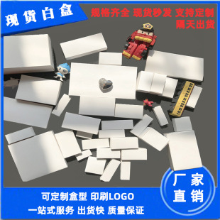 ���ڬF؛�׺п羳С�׺Ё��R�d���b������؛��кڿ���ţƤ������