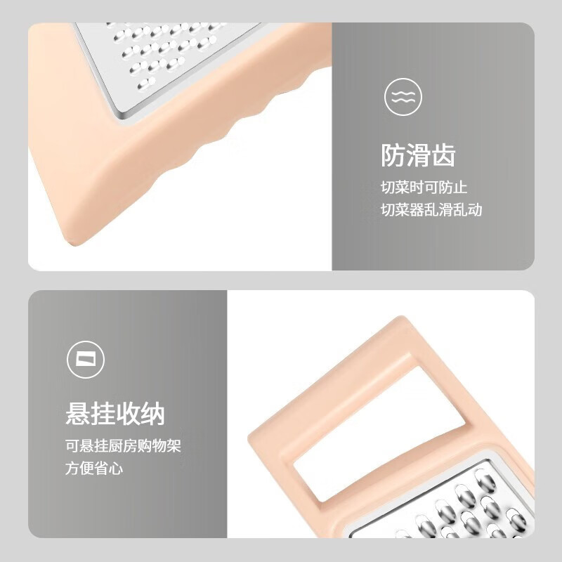 対外貿易派レス (plys) 糸拭き器家庭用マッシュポテト削り器糸切り器多機能プレゼント代発|undefined
