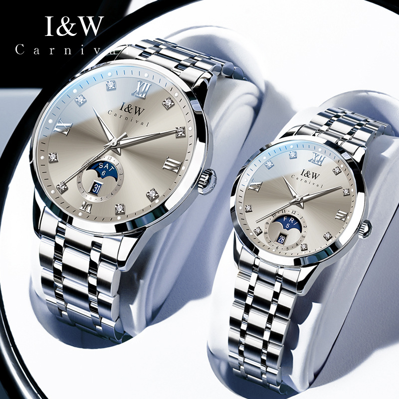 I&W Carnival Oem Couple Watch Design Fully Automatic Mechanical Men's and Women's Watch Odm Small Batch Customization