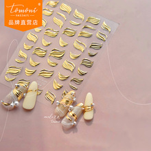 tomoni�C�������N�� Īʧ��������֙Cָ���N��ɫ�z�������N��