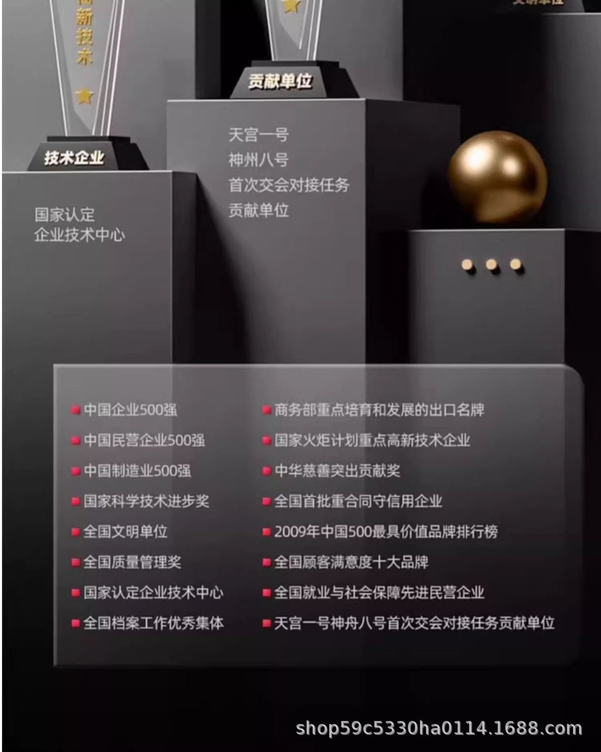 详情图10.jpg