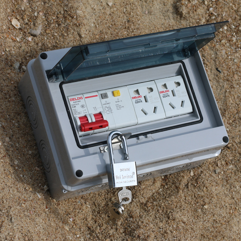 充电桩配电箱带锁空气开关盒保护箱新能源充电电箱家用空开盒明装