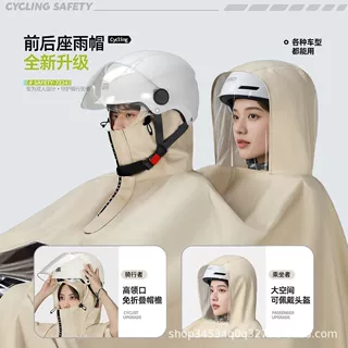 电动车雨衣成人外穿长款全身防暴雨外卖骑手男女雨披摩托双人