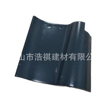 �V�|�a�e���մ��� 260��̖�{����S��  ������ͨ�w������ ������Ƭ