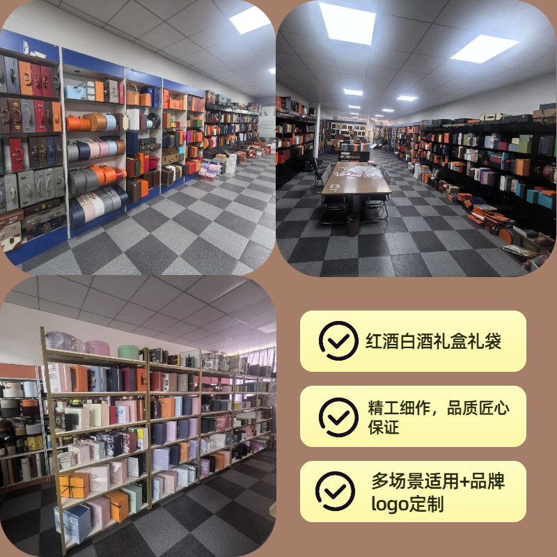 厂家直营皮质红酒袋两支装可定制企业logo婚庆喜酒包装袋葡萄酒袋|undefined