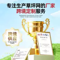 ✅ Напольное покрытие для газона, уличный ковер, коврик для газона, украшение места проведения мероприятия, искусственная трава, коврик для приветствия, напольный коврик, искусственная трава