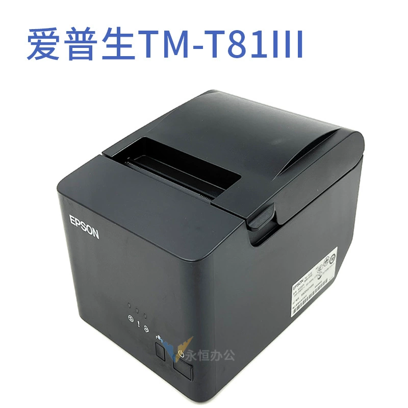 Epson, принтер, T81, T100, 100S, T88, T82, T88, 88v, 80 мм