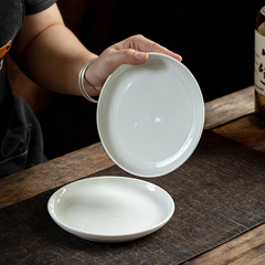 【米白】徳化白磁の浅い皿6.3インチの陶磁器のデザートの小さい食べ物の果物の皿の食器の小さい皿