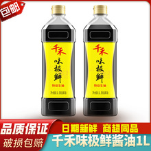 ǧζOr1LƿbZu~͛賴{l