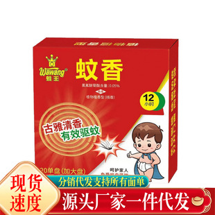�S�����l����̴����������l��ͥ�b����