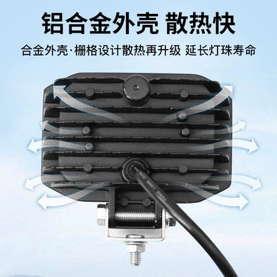 Agricultural Vehicle Car Forklift Headlight, Other lights