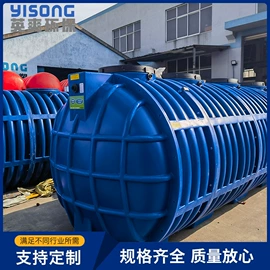 滚塑加工;污水处理设备;污水处理设备