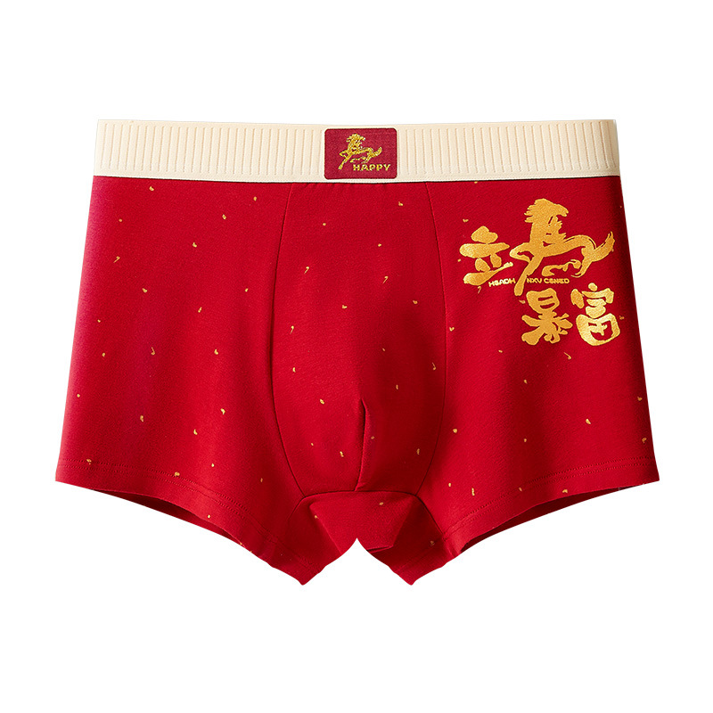 96079-get rich immediately