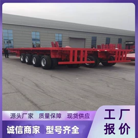 挂车;货车;其他专用汽车