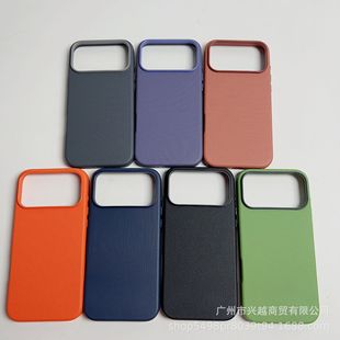 �m���O��17promax�ٷ����w�����y�֙C��iphone17�Ƽ���ȫ�����o��