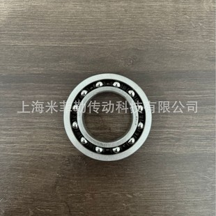 Feng. Tian B49-10UR Corolla CVT K313 automobile gearbox bearing size 49*87*14
