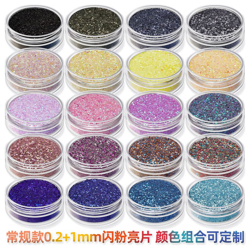 Amazon explosions fine powder 0.2+1mm mixed sequins flash glitter powder nail polish glue nail jewelry