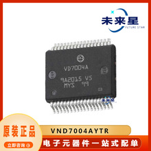 VND7004AYTR ����_�Pؓ�d���� ICоƬ �NƬSSOP36 ���Ԫ����