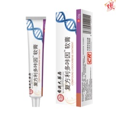 【ソースファクトリー】化合物リドカイン ™ 軟膏植物ハーブなだめるようなマイルドな抗菌クリームはドロップシッピングできます