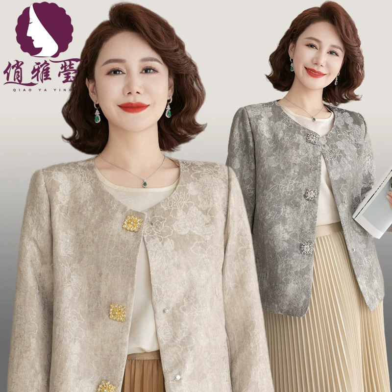 Новая китайская мама весенняя жаккардовая куртка