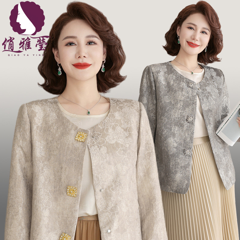 New Chinese Style Mother's Spring Jacquard Jacket Western Style New Style Lady plus size Middle-aged and Elderly Women's Spring National Style Top New Chinese Style Mother's Spring Jacquard Jacket Western Style New Style Lady plus size Middle-aged and Elderly Women's Spring National Style Top