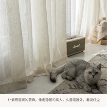侘寂风日式多利麻纱亚麻窗帘窗纱 棉麻纱帘 跨境代发速卖通亚马逊