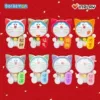 A random lucky blind box (8 pieces in the whole set)