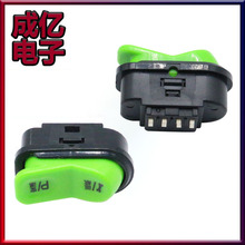 ���ȴ��Ͱ��I�GԴ늄��ְ�P�n�ޏ͟o�ԏ�λ����Դ�N���Դ�_�P