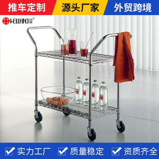 Professional Cart Customized Two-layer Electroplated Chrome Universal Wheel with Handle Mobile Multifunctional Restaurant Hotel Cart