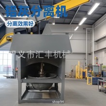 \~XxO̖RȫX\~ҔxCXҳҙC