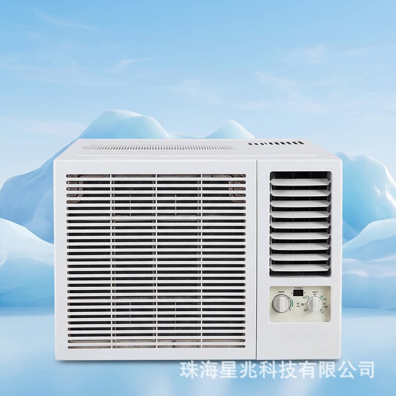 Foreign Trade Window Air Conditioner 1.5 Hp 12000 Btu 220V Single Cooling Household Portable All-In-One Unit for Rental Housing