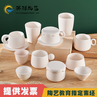 ���߱��������մ���ˇ���²ʲ��L���Ʒ�ֹ�diy����հɰ����Tɫ
