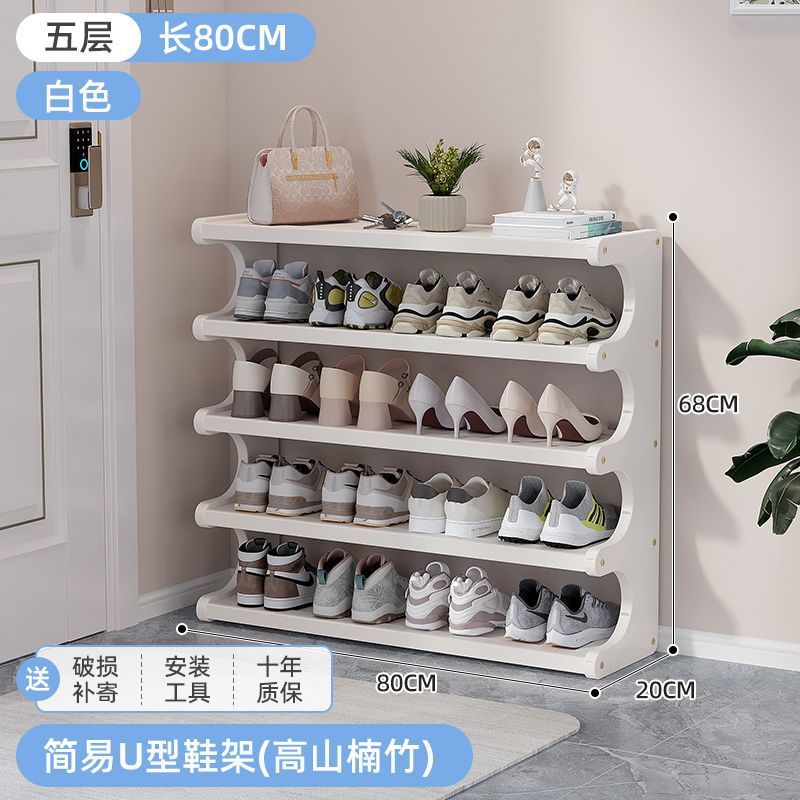 [5겹] 80CM 볼드하고 두껍게