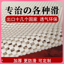 ɳlϷ|WPVCӺֹ|܇ù̶|N