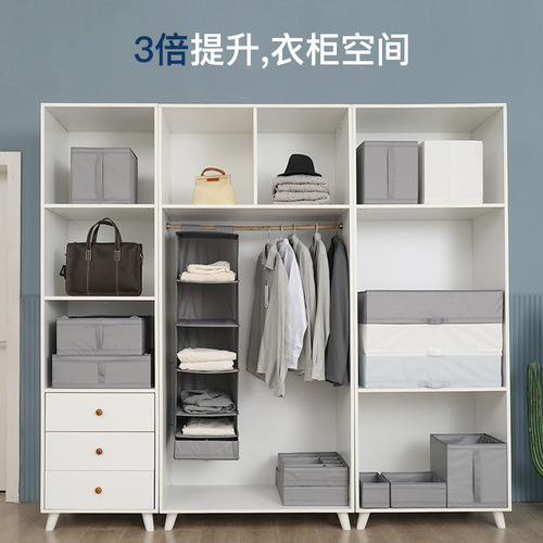 Household Fabric Storage Drawer Separators for Clothes and Underwear, Large Capacity Organizing with Lid Storage Box