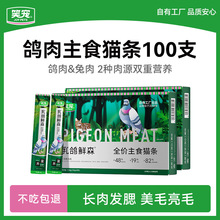 Ц�������rɭȫ�r��ʳ؈�l��؈��؈ͨ�ÿ�؈����ʳ؈��I�B��Z