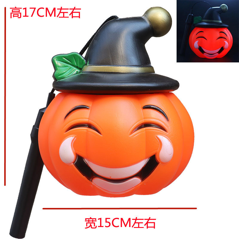 Suministros de decoración de Halloween Lámpara de calabaza portátil Juguetes para niños de Halloween Expresión de barril de calabaza Suministros de decoración