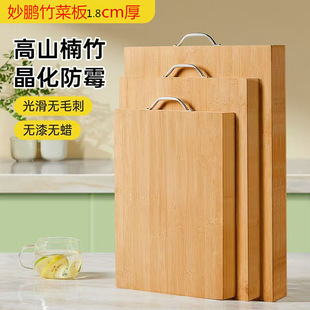 ���i������˰�๦�ܼӺ�˰���ľ���N���в˰尸����������l