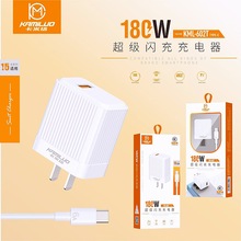 KML-602  ֙C6Aٳȫϵмtype-cӿƽ16ʺаb