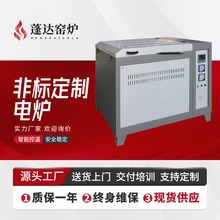 �ߜؾ�ʽ�R���t �ߜؿ��Ɵቺ��վ�ʽ�t 1600���մɟ��Y늠t